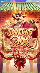 lg111 · Fortune Ox
